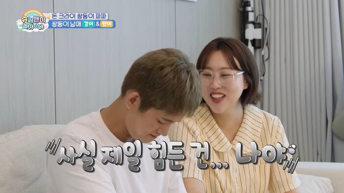 “꼭 슈돌 해야하나“...‘임라라♥’손민수, 십자인대 파열 후 육아 복귀했지만 시청자 싸늘