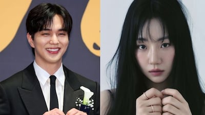 유승호 임세주