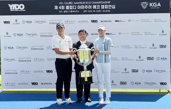 사진제공=이도에스테이트