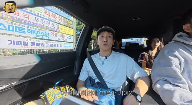 유세윤, '허언증' 보법 달라..아무 노래도 안 나오는데 "이번에 녹음했니?" ('카더정원')