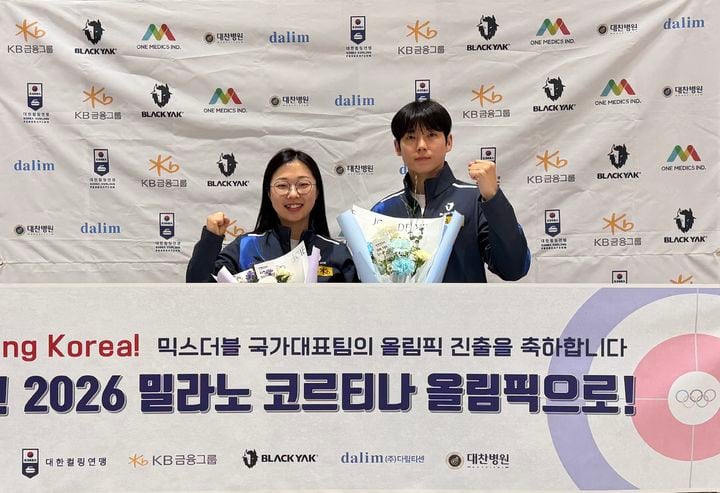 컬링 믹스더블 김선영과 정영석