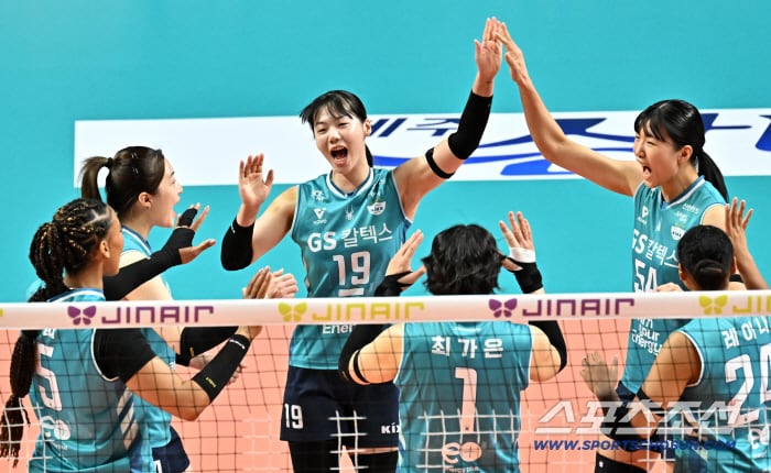 11일 장충체육관에서 열린 V리그 GS칼텍스와 페퍼저축은행의 경기. GS칼텍스 유서연이 득점 후 환호하고 있다. 장충=박재만 기자 pjm@sportschosun.com/2026.02.11/