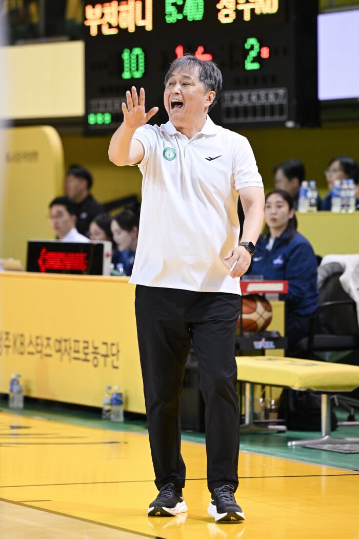 사진제공=WKBL