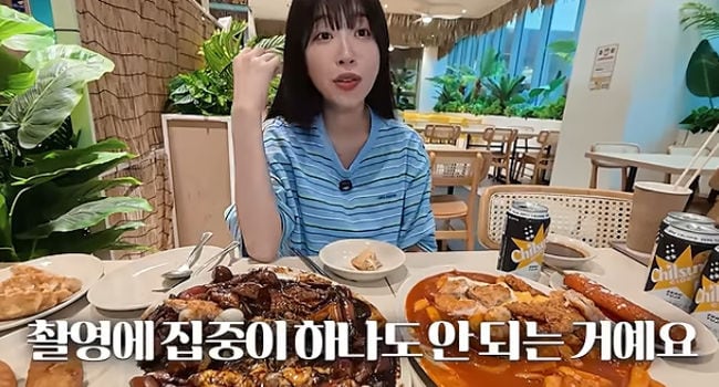쯔양, 식당 망해서 폐업한줄 "문닫기 전까지도 인기多..멀티 안돼 PD와 싸워"