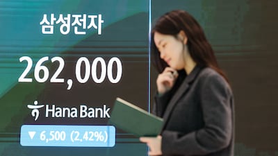 ‘영업익 100조 시대’ 연 삼전... 주가는 하락, 대체 무슨 일?