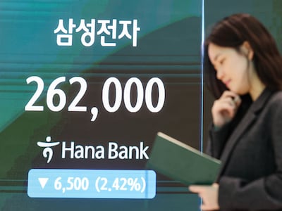 ‘영업익 100조 시대’ 연 삼전... 주가는 하락, 대체 무슨 일?