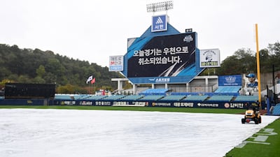 삼성-KIA 플레이오프 대구 1차전 비 때문에 취소…26일 오후 6시 30분으로 연기