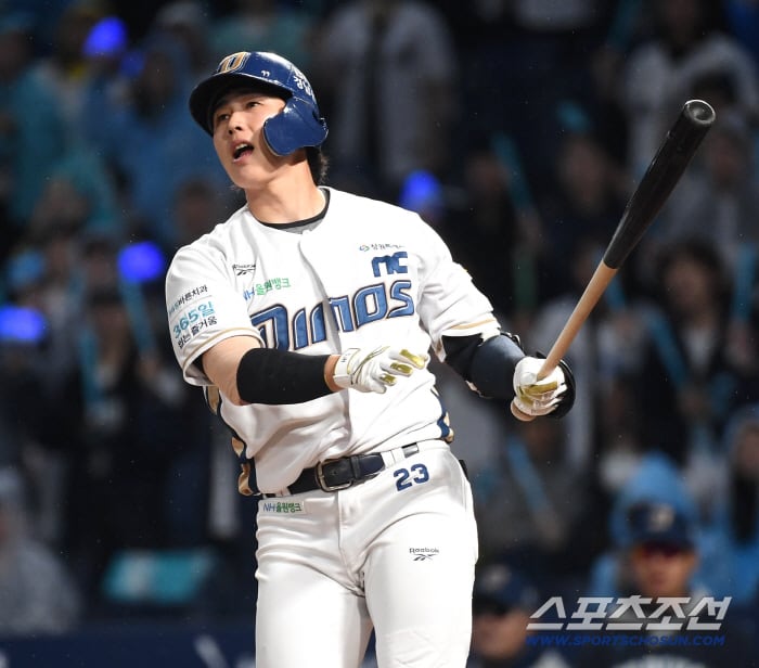 30일 창원 NC파크에서 열린 NC와 KIA의 경기. 타격하는 NC 천재환. 창원=송정헌 기자songs@sportschosun.com/2026.04.30/
