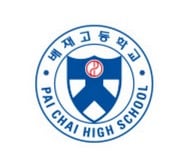 '스타벅스 가야지' 5·18 비하 논란 배재고, 징계 왜 6개월→1개월로 줄었나