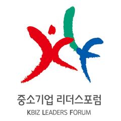 중기중앙회, 제주서 리더스포럼 개최…“AI 전환, 中企 시작해야”