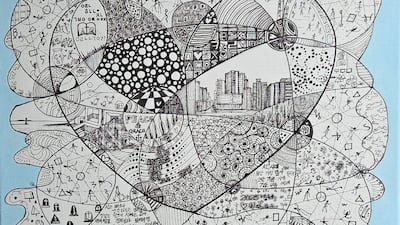 이병욱 박사 작품