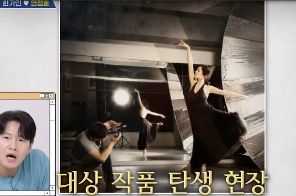한가인♥피사체로 사진전 '대상' 이라니..연정훈, 사랑꾼 인정