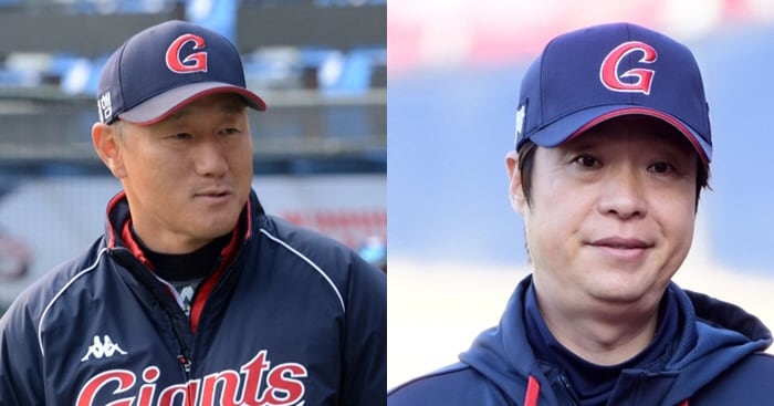 Lotte Giants Tap Former Managers as Coaches Amid Mixed Expectations - 조선일보