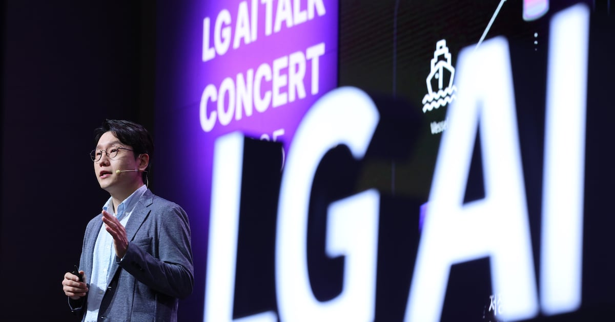 LG AI Research secured first place in the South Korea National Representative AI project with a perf...