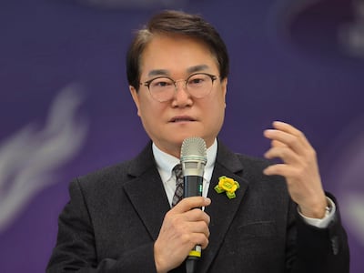 김하수 청도군수 기자회견 자료/ⓒ 뉴스1 정우용 기자