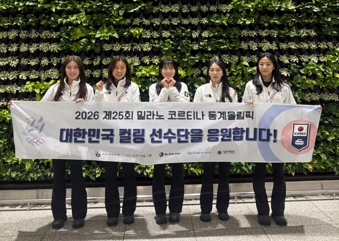 사진제공=대한컬링연맹