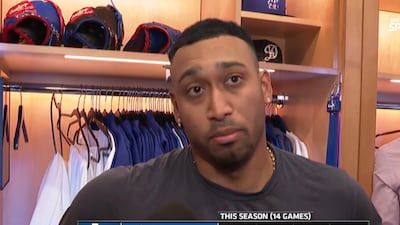 MLBTV 캡처