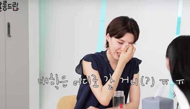 장도연 최초로 울었다...리센느 원이x미나미 답변에 '눈물' 흘린 이유는 ('살롱드립2')
