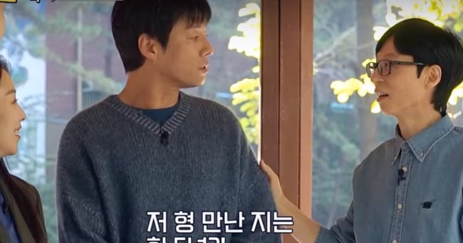 Photo : Chosun Lee Chun-hee retrouve Yoo Jae-seok dans Tleumman Namyeon