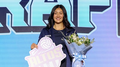 재미교포 오드리 박, 1순위로 기업은행行