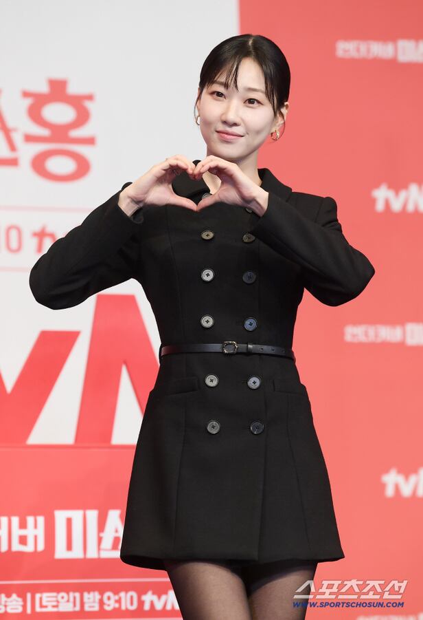 [포토] 하윤경, 사랑스러운 손하트