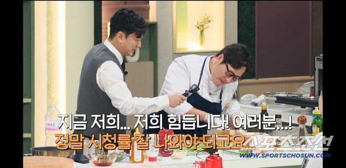 "정말 힘들어, 시청률 잘 나와야" JTBC 위기 속 '냉부' 김풍이 간절히 외친 한마디