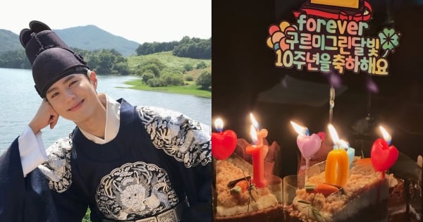 Photo: Chosun Actor Park Bo-gum Marks 10th Anniversary of 'Love in the Moonlight' with Variety Show Reunion