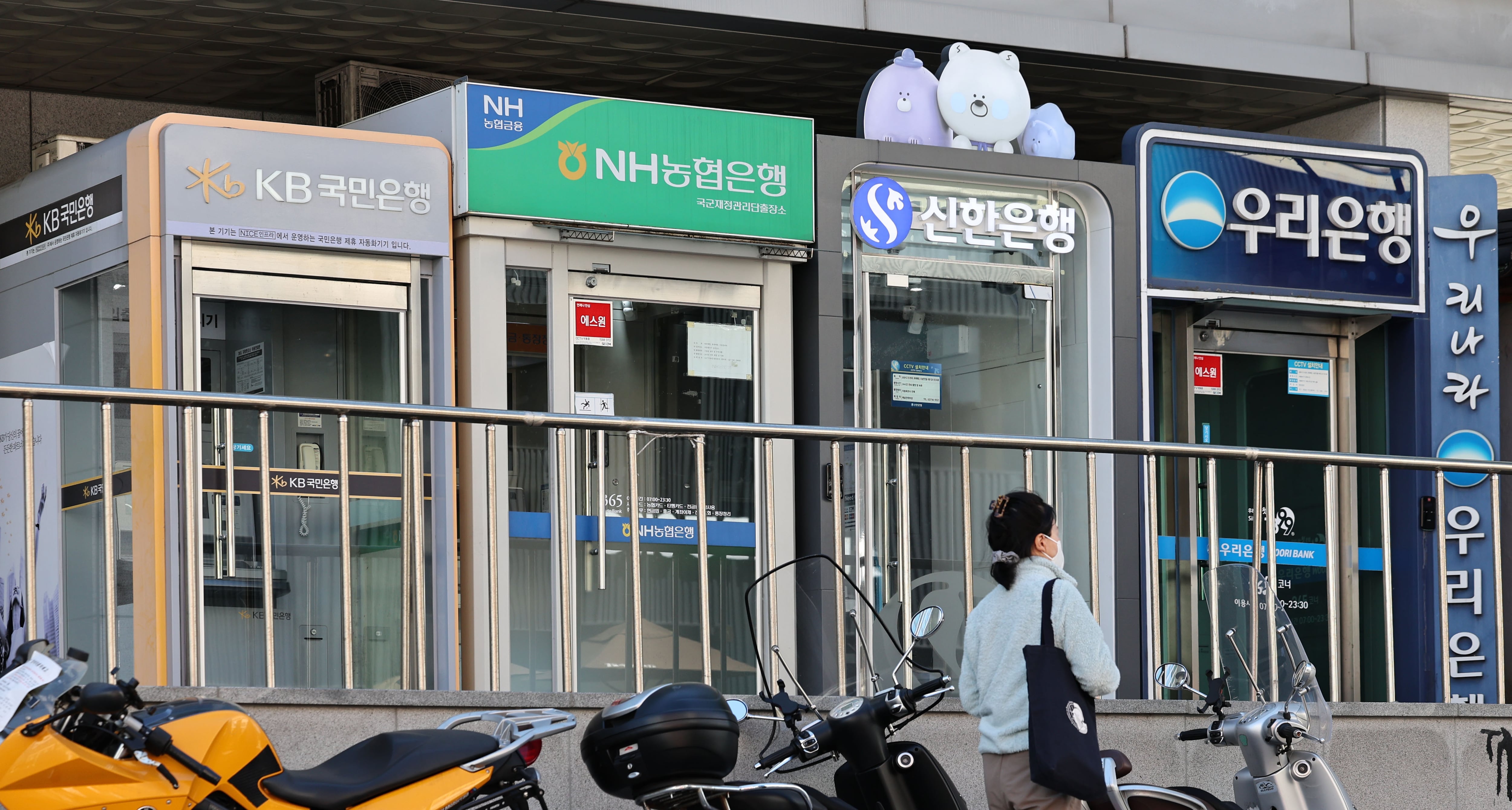 韓国市中銀行、情報保護予算1000億ウォン編成…PHPの脆弱性も点検