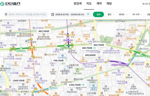 호스트 수수료 '평생 0원'…단단홈즈, 파격 혜택으로 호스트 확보 한다