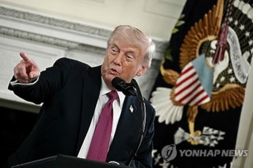 도널드 트럼프 대통령. /AFP=연합뉴스