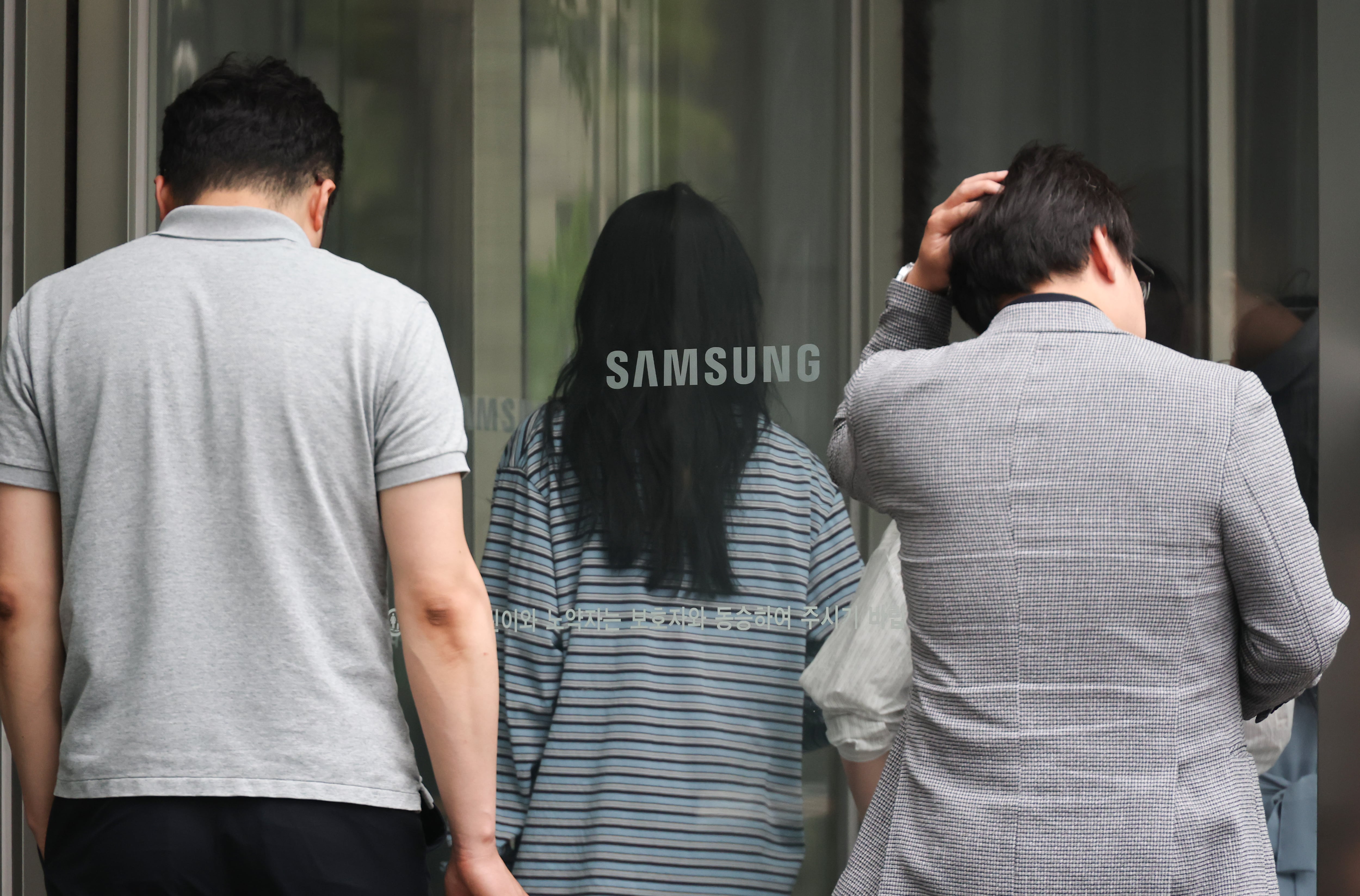 삼성전자, 상반기 성과급 공지… 메모리 100%·스마트폰 50%·가전 25%