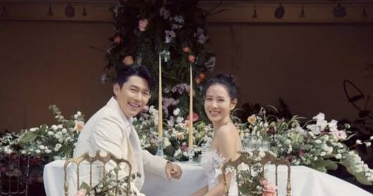 손예진-현빈 관련 보도 이미지