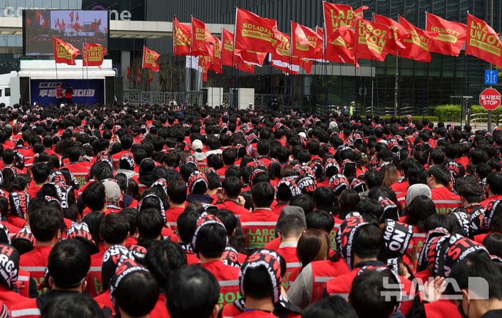삼성바이오로직스 노동조합은 다음 달 1일부터 전면 파업에 들어가겠다고 예고했다.
/뉴시스