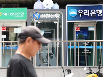 은행 ATM 3년 반 새 15.7% 감소…울산·경남·제주 20% 넘게 줄어