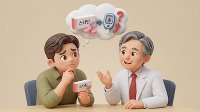 생성형AI로 제작한 이미지입니다./사진=생성형AI