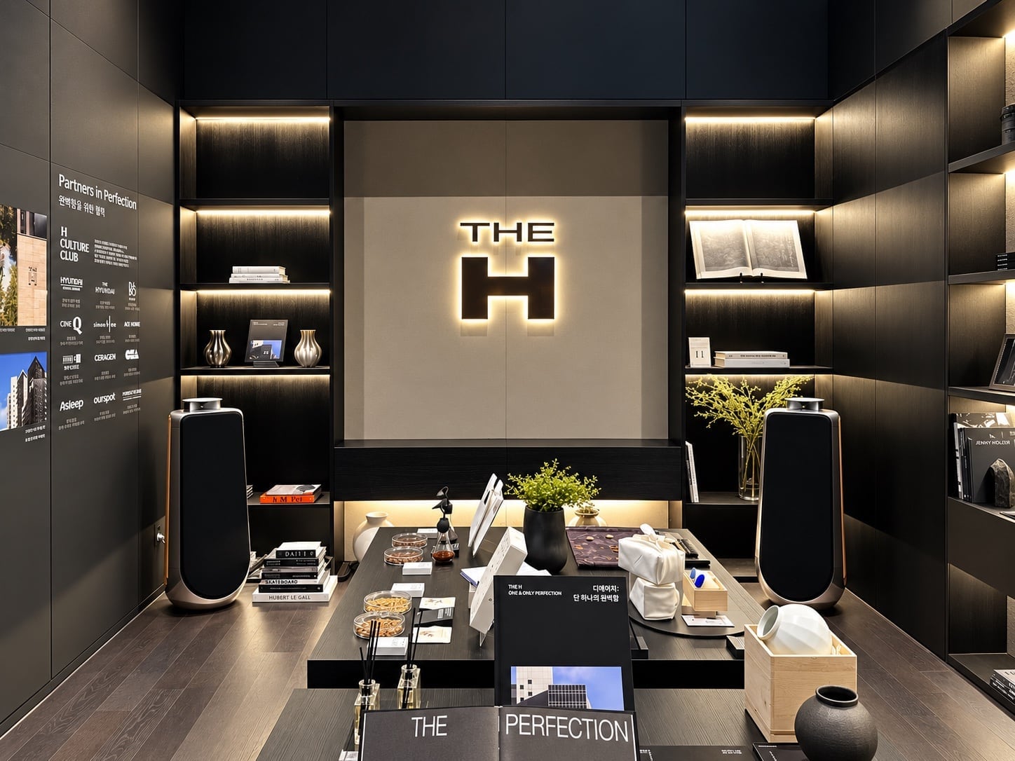 現代建設、「THE H盤浦124」モデルハウスに「THE H HOUSE」開設
