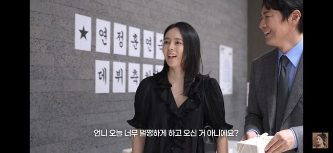 한가인, ♥연정훈 뒷담에 열 올라 "시키는 것만 잘해···알아서 좀 하길"('자유부인 한가인')