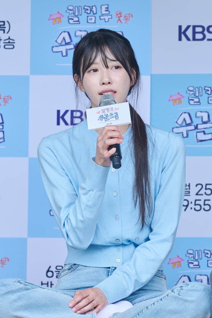'웰컴 투 수근스쿨' 미주 "아이들 정말 예뻐, 나중에 내 애는 얼마나 더 예쁠까 싶더라"