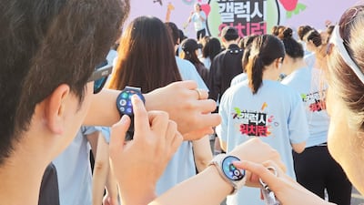 ‘갤럭시 워치런 @사파리’ 참가자들이 러닝을 준비하는 모습. /삼성전자