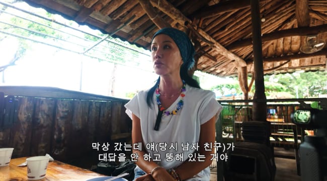 엄정화, 첫 차=대형 BMW 몰았다..“당시 남친 때문 충동구매” (요정재형)