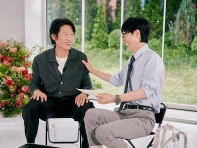 유해진