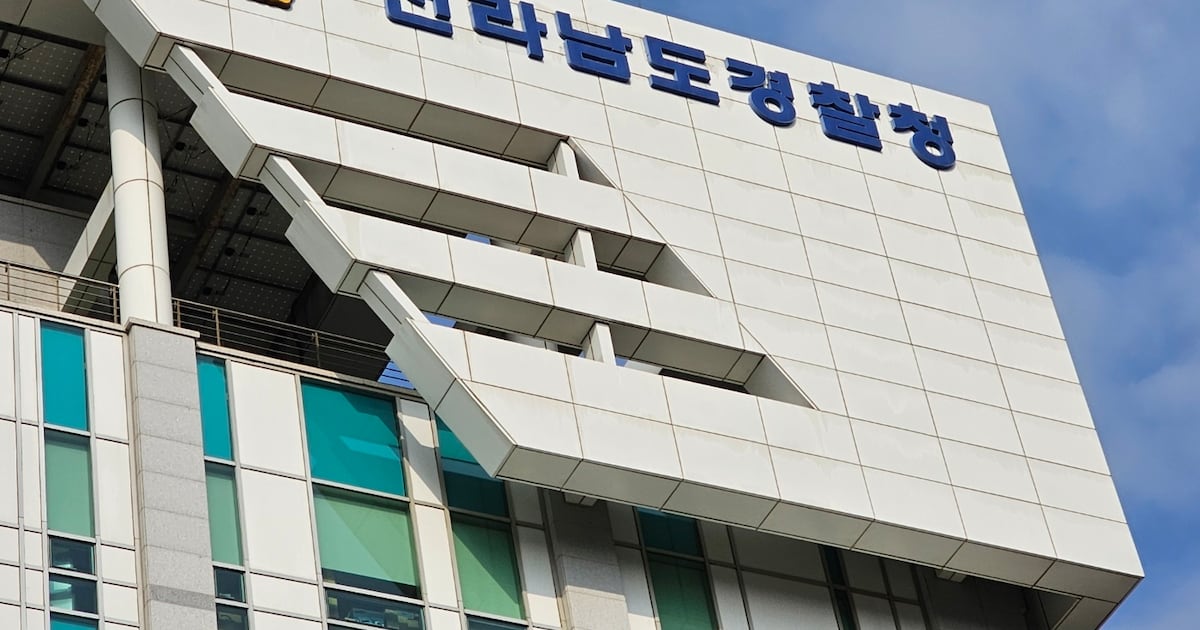 전남 목포서 고교생 2명 추락사... 경찰 "범죄 혐의점 없다"