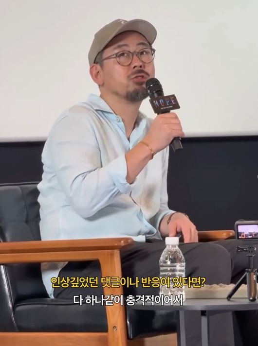 나홍진 감독, '호프' 살벌한 관객평 충격 받았네 "정신 얼얼..살살 해달라"