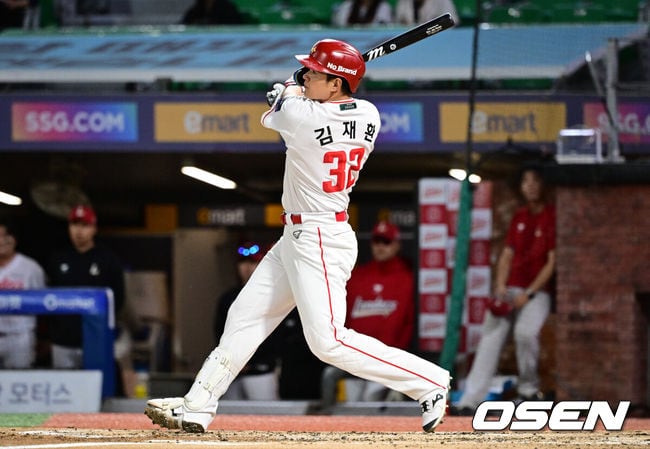 SSG, LG 3연전 스윕... 김재환 300홈런 달성