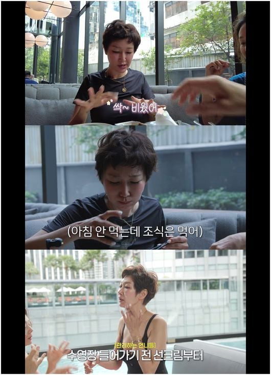 '51세' 변정수, 모델핏 여전한 이유 "아침은 공복···먹고 싶은 걸 먼저 먹어"