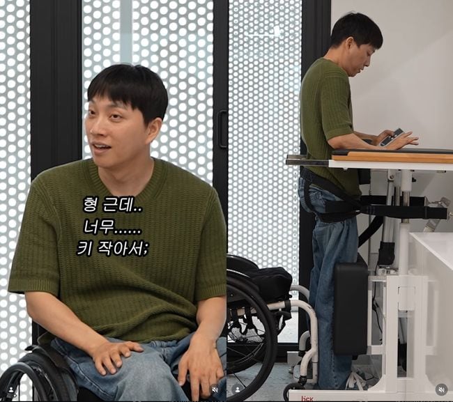 '하반신 마비' 박위, 2세 준비 중 두 다리로 '벌떡'…♥송지은 "서서 만나야 돼"