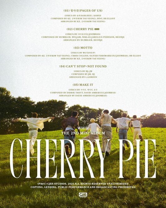 '8월 5일 컴백' 휘브, 타이틀곡은 'Cherry Pie'…트랙리스트 공개