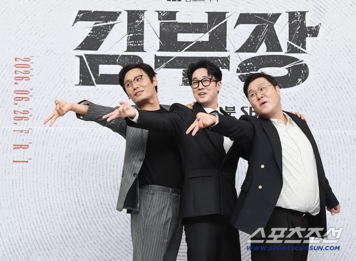2년 만에 시청률 20% 돌파작 탄생..'김부장' 4회 만에 SBS 역대 시청률 3위