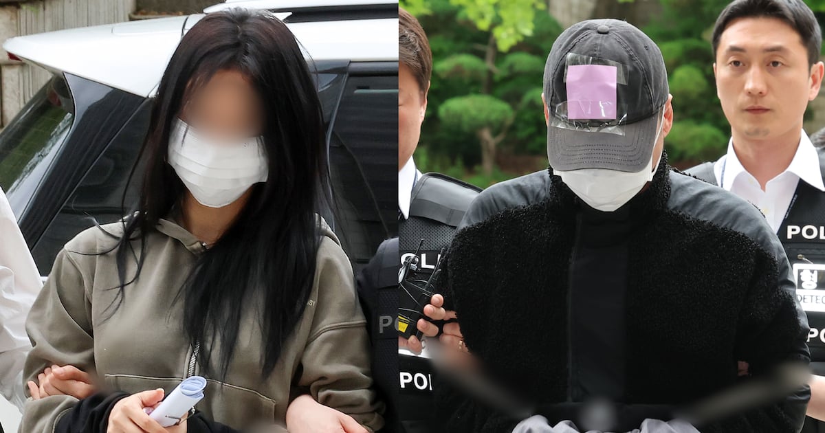 손흥민 임신 협박 사건 관련 이미지