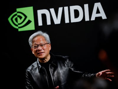 엔비디아, 대만 미디어텍에 4.8조원 투자... AI 생태계 넓힌다